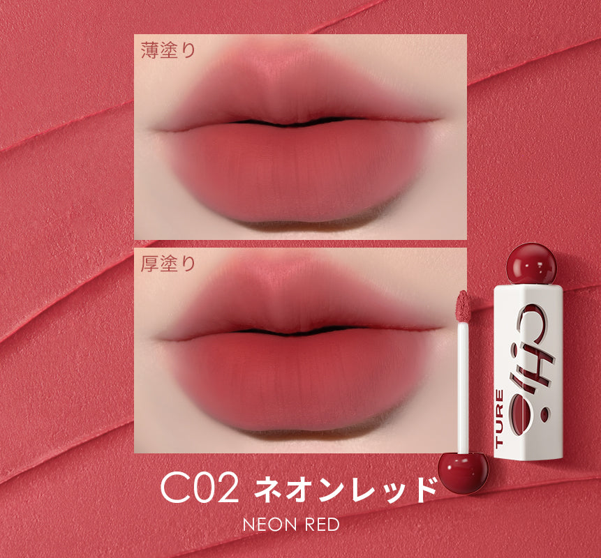 三角泥リップシリーズ 2.8g 6colors