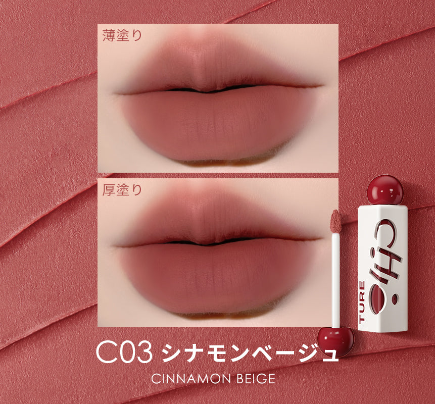 三角泥リップシリーズ 2.8g 6colors
