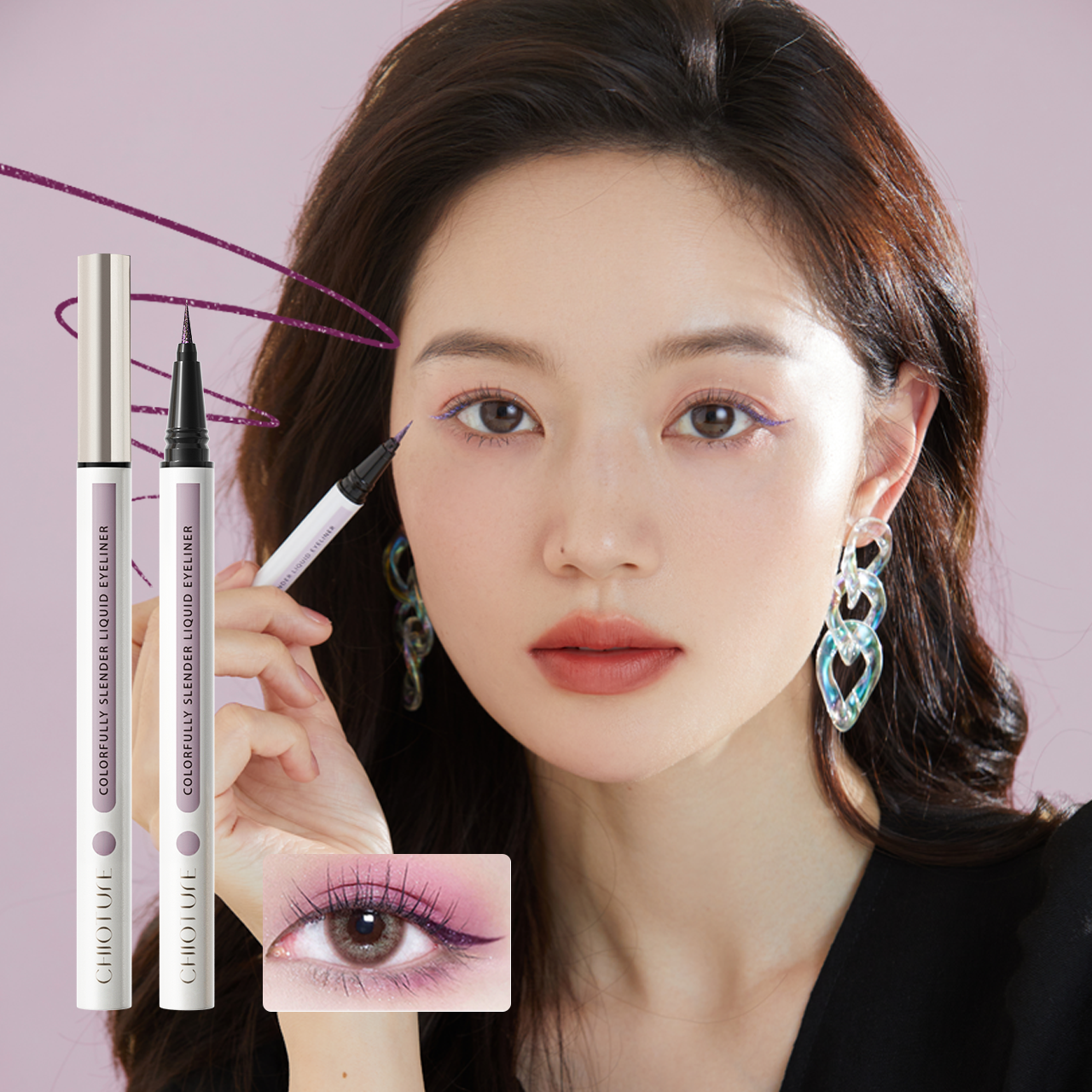 COLORFULLY SLENDER LIQUID EYELINER – CHINA COSME the BEAUTE